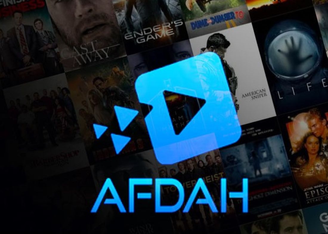 Afdahbanner
